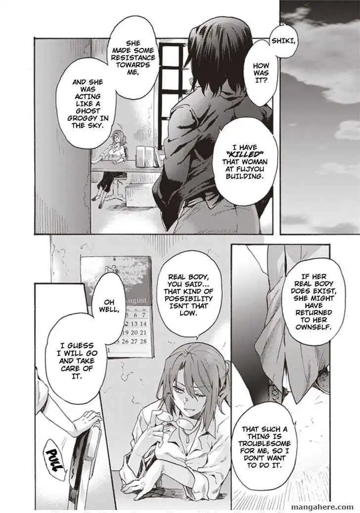 Kara no Kyoukai: The Garden of Sinners Chapter 2 30